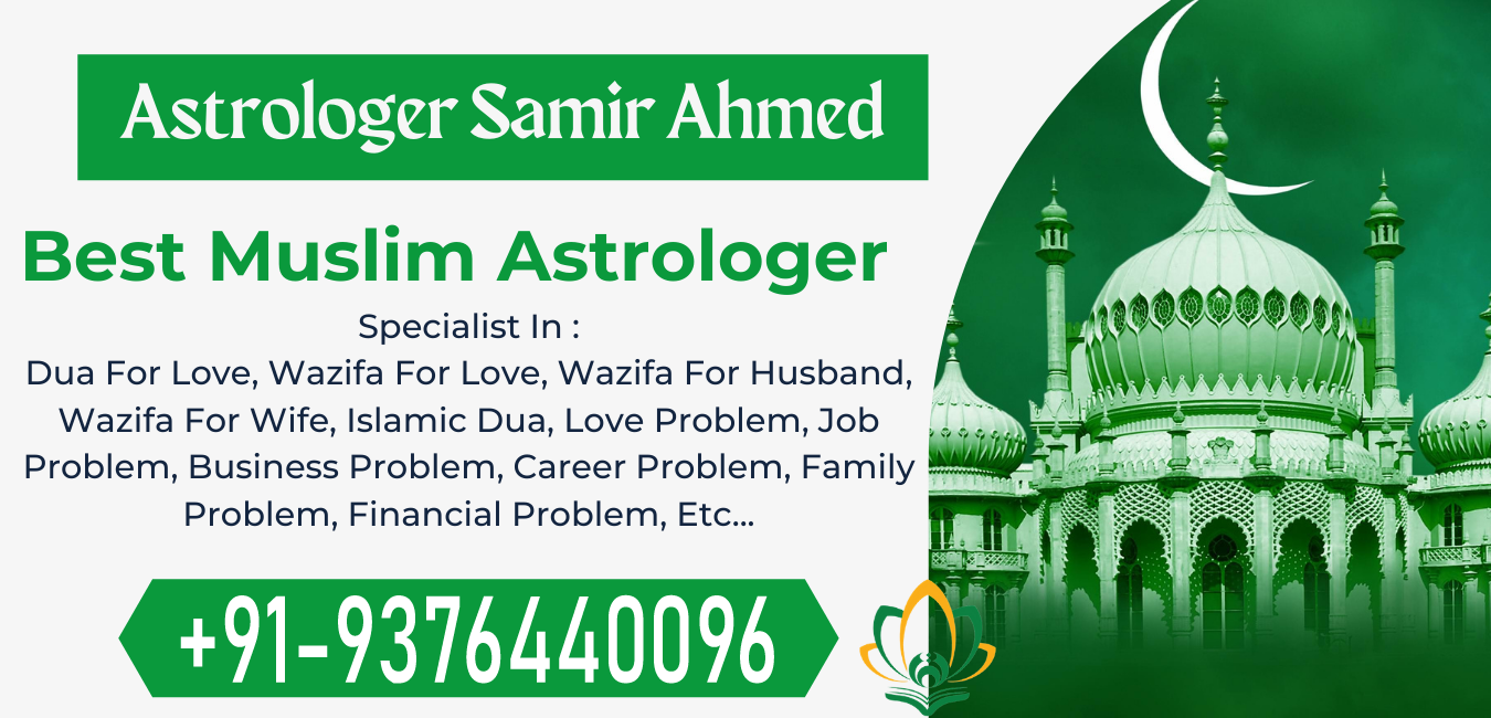 Best Muslim Astrologer