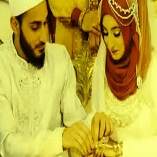 Dua For Love Marriage in Islam